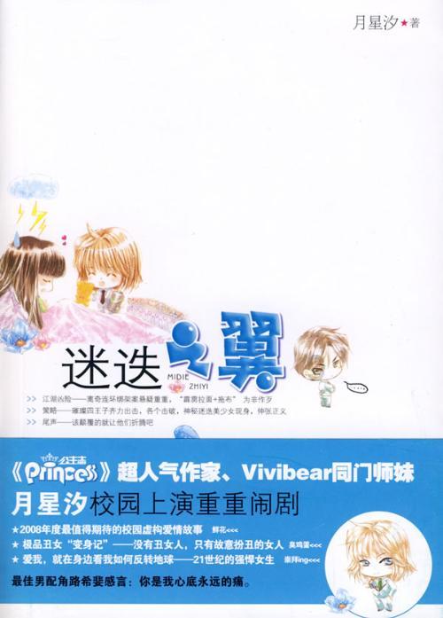寒假劳动教育怎么做?这份1-9年级的劳动清单快来收好!