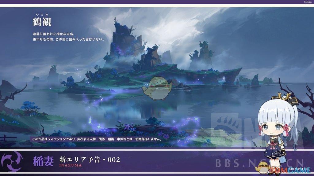 海岛大亨5