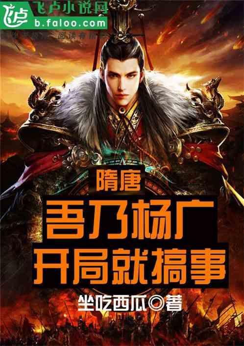 盐城阜宁警方强化反诈宣传力度,涉诈违法人员投案自首,看看吧
